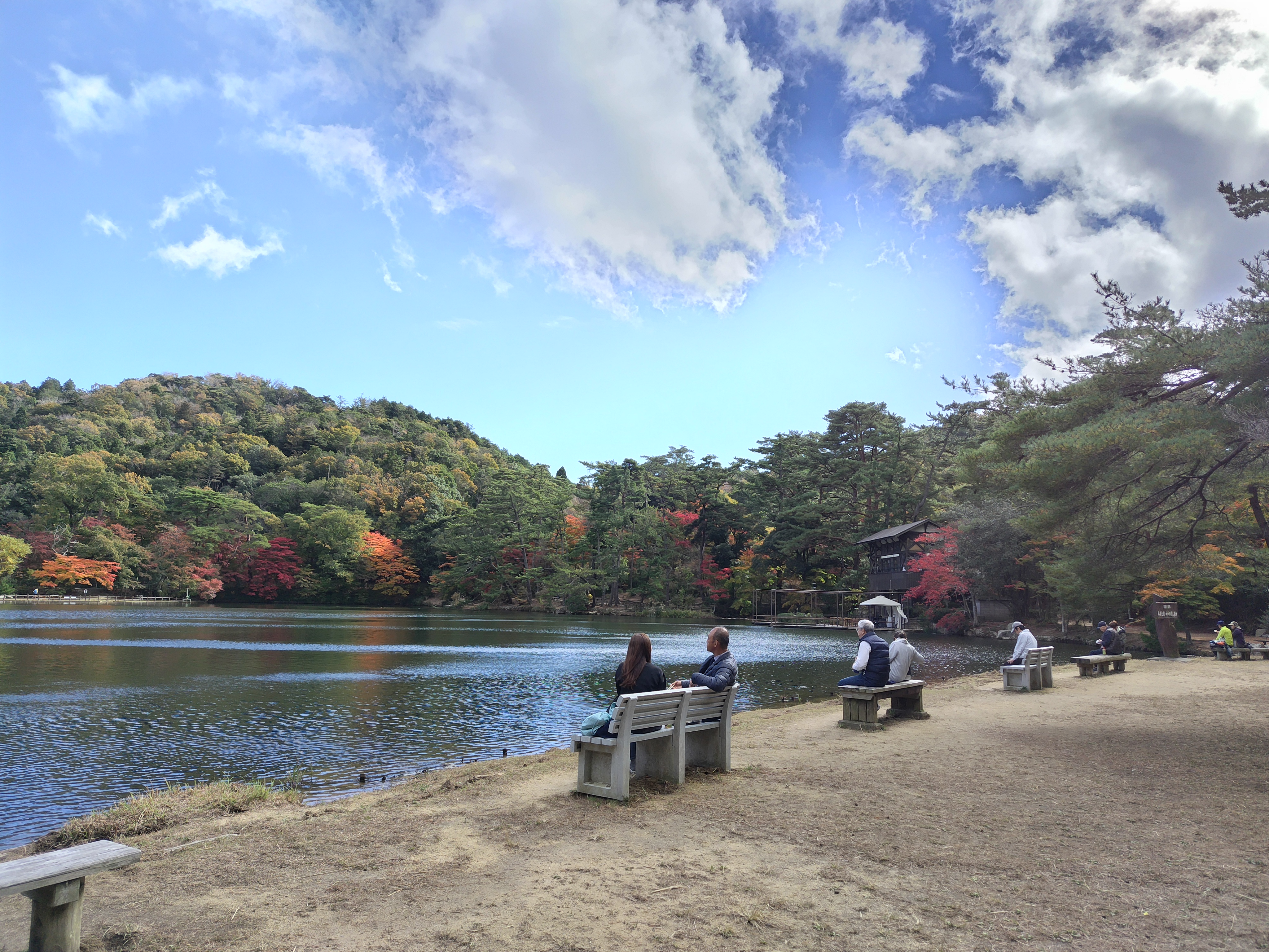 再度公園の画像