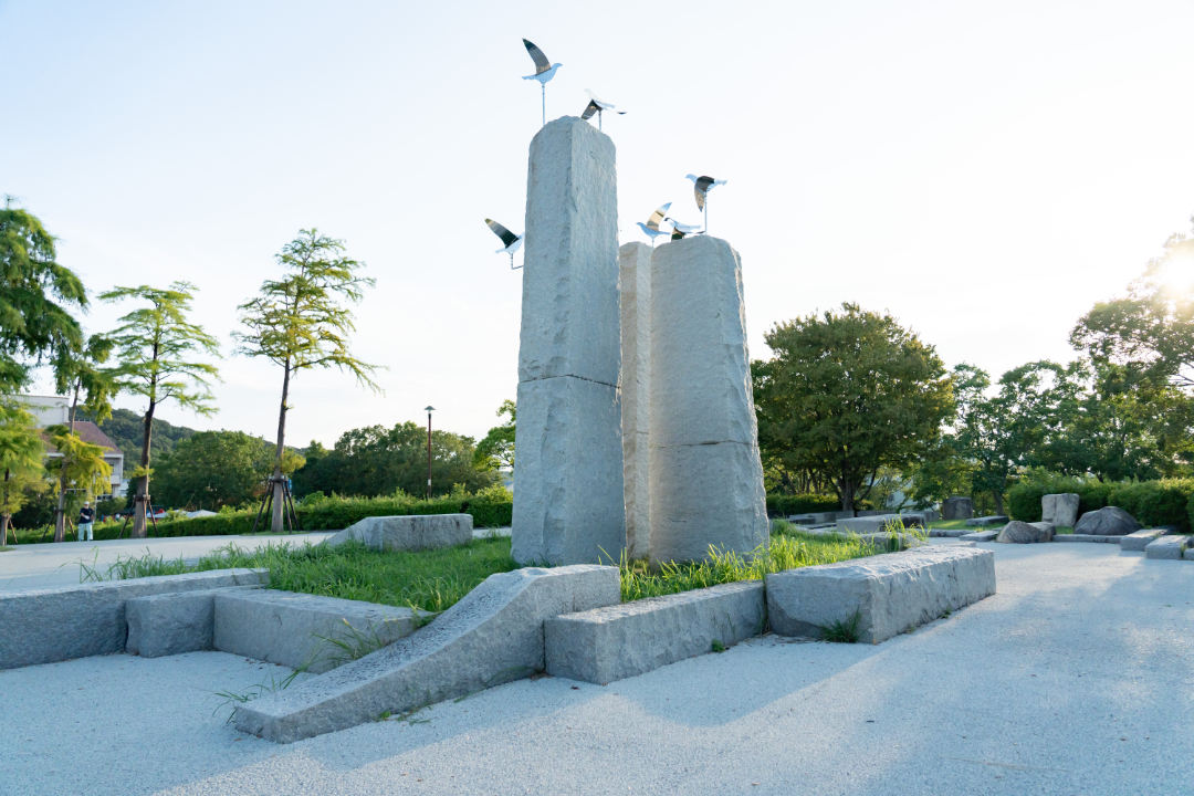 学園東町公園の画像