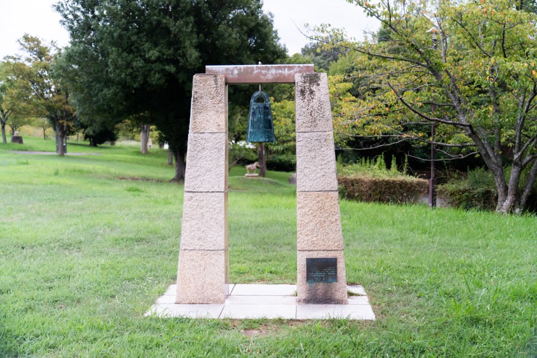 西神中央公園の画像