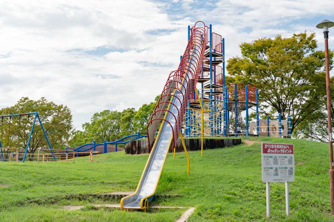 湯屋ヶ谷公園の画像