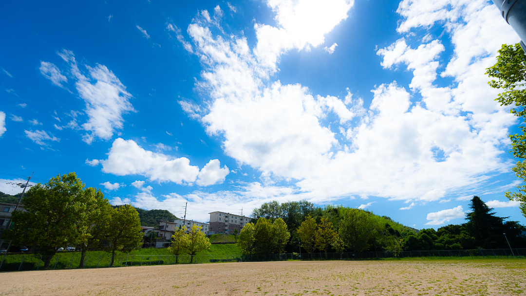 切畑公園の画像