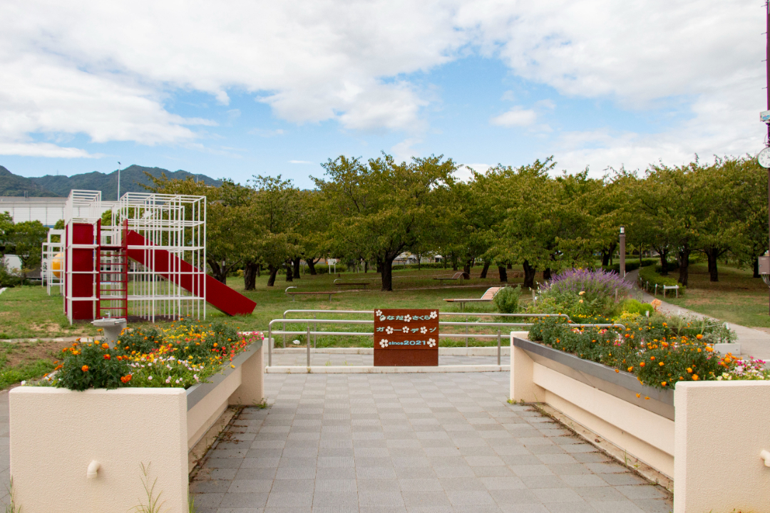 西郷川河口公園の画像