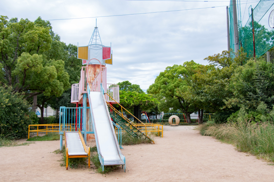 大和公園の画像