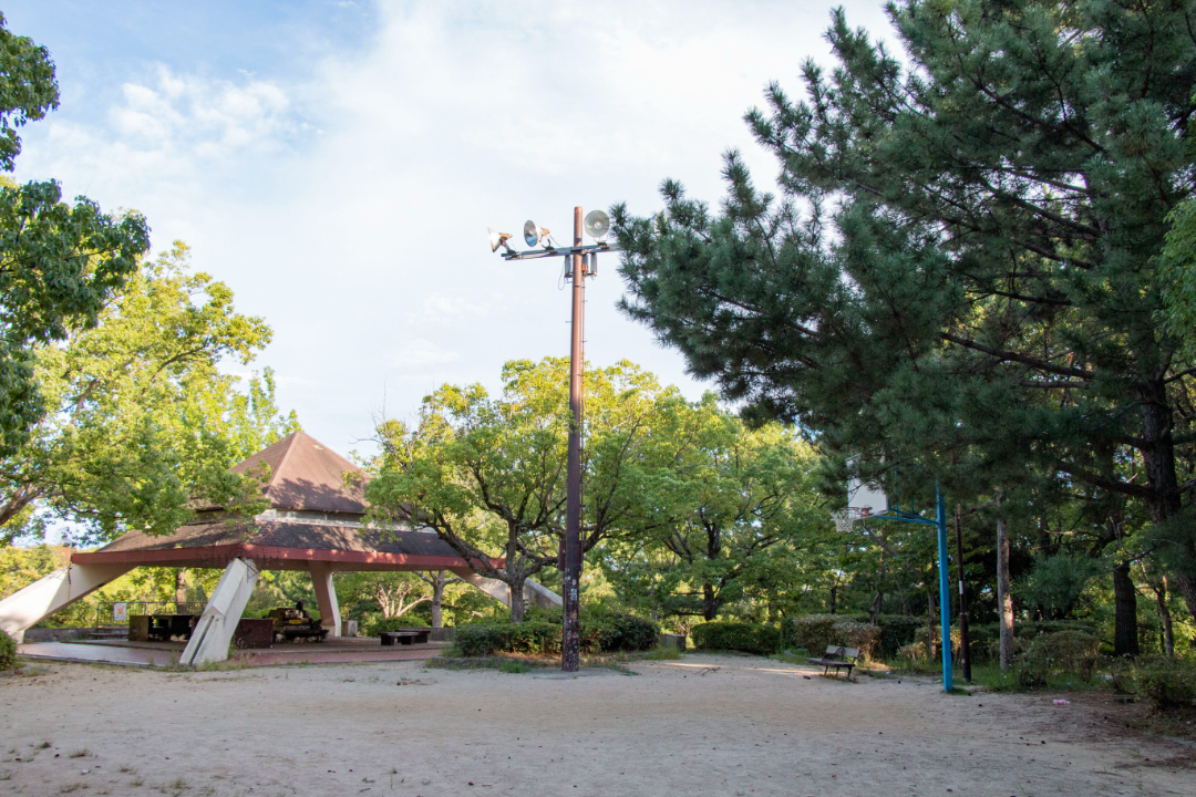 会下山公園の画像