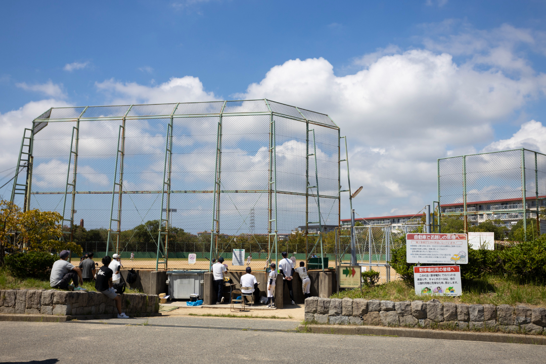 名谷公園の画像