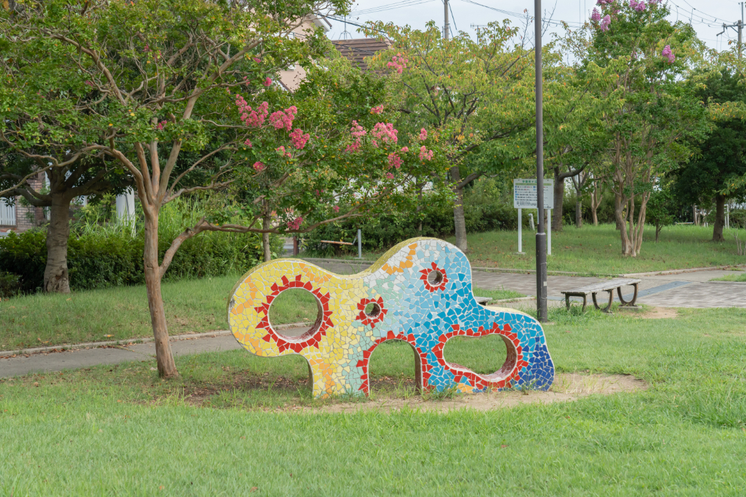 学園緑が丘公園の画像